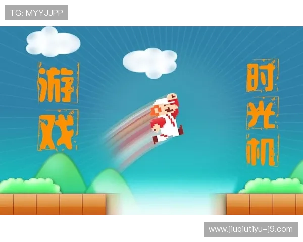 爱游戏(AIYOUXI)网址娱乐平台情怀浓厚，为你带来欢乐与满足的游戏时光