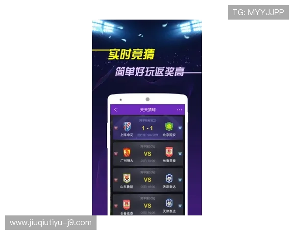 爱游戏体育网址在主流运动竞猜中的市场定位与影响