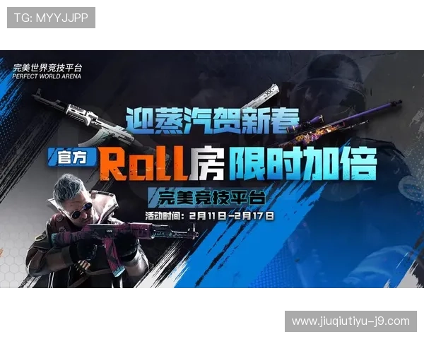 亚博体育官方网站优惠活动不断，丰富的奖励机制助力玩家赢取更多福利