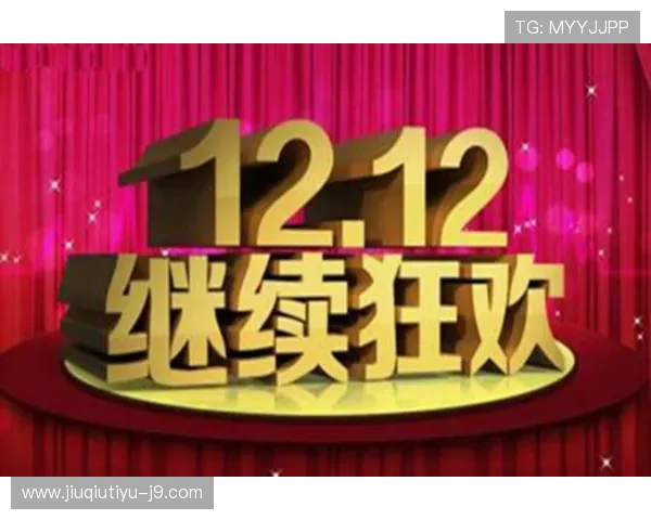 亚博YaBo官方旗舰店:专业团队运营,优质客户服务,体验尊贵购物感受 亚博YaBo官方旗舰店:专业团队运营,优质客户服务,体验尊贵购物感受