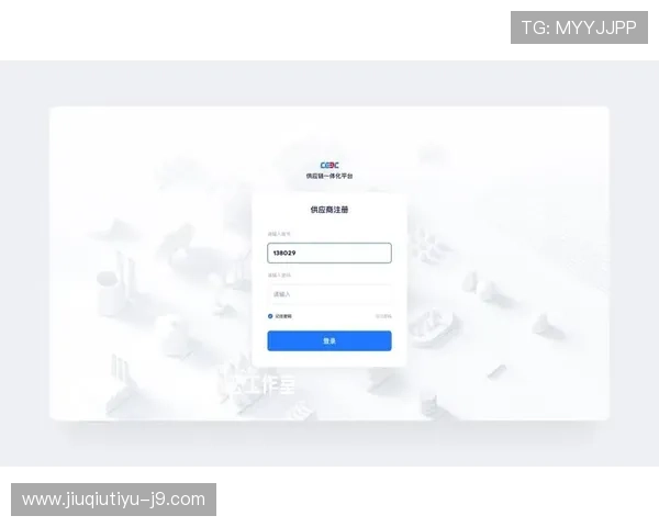 开云Kaiyunapp登录界面介绍全面解析登录页面设计与操作流程