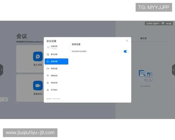 开云体育体育官方网站网址及其备份入口完整指南