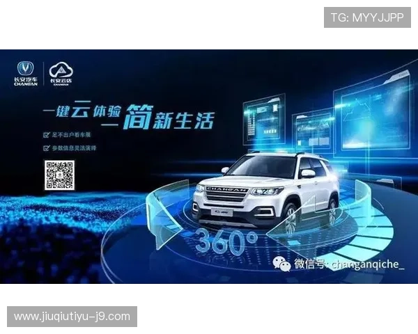 开云电子专注于电子元器件的研发与应用，助力产业升级