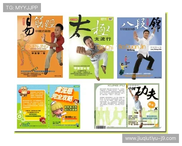 开运体育电脑版助你轻松提升运动体验，开启健康生活新篇章