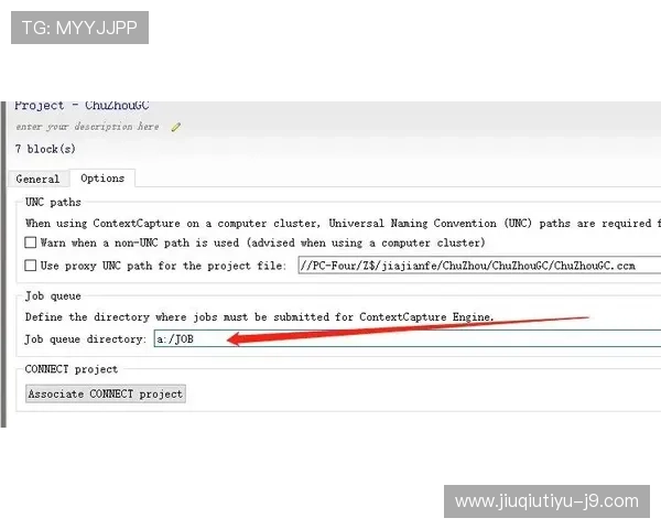 轻松访问爱体育登录官方地址:常见问题和解决方案汇总 轻松访问爱体育登录官方地址:常见问题和解决方案汇总