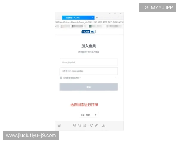 KY体育开户下载官网官方平台,提供最全面的注册与登录流程介绍 KY体育开户下载官网官方平台,提供最全面的注册与登录流程介绍