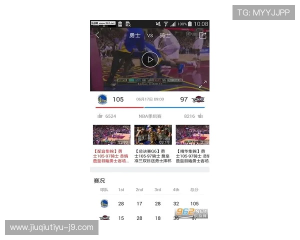 尊龙体育app下载：常见故障解决方案及联系客服支持指南