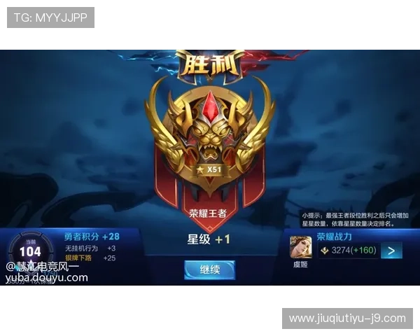 333体育电竞加强网络安全措施,保障电竞赛事的公平公正 333体育电竞加强网络安全措施,保障电竞赛事的公平公正