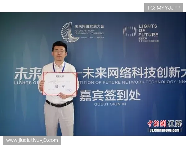 人人体育的网址引入多项创新功能，助力用户享受高清体育直播