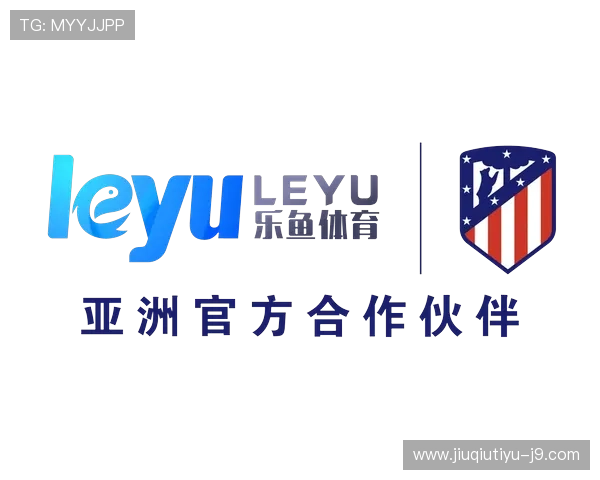 乐鱼体育登录流程简化，用户可以轻松快速进入体育娱乐新体验