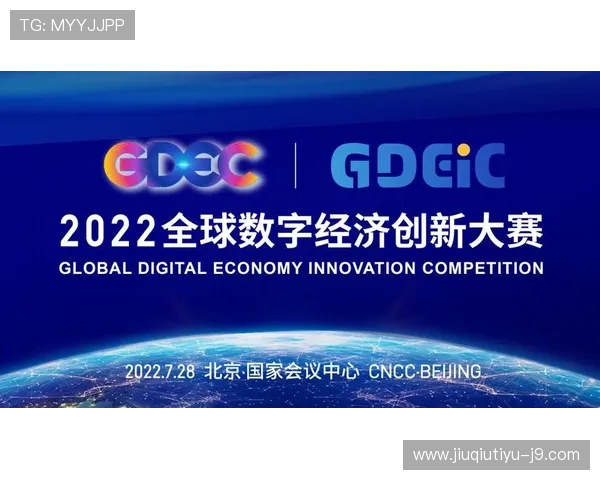 开云中文站正式上线,助力中国市场品牌国际化发展新篇章 开云中文站正式上线,助力中国市场品牌国际化发展新篇章