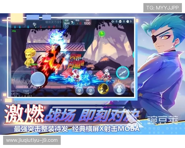 九游下载游戏的常见安全风险及防范措施介绍