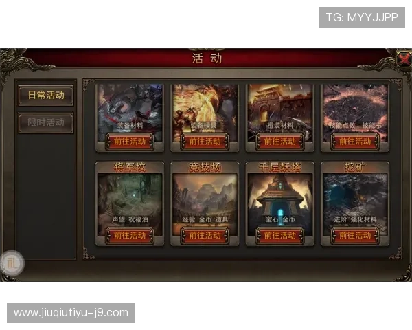 九游平台游戏充值流程详解及常见支付问题解决方案