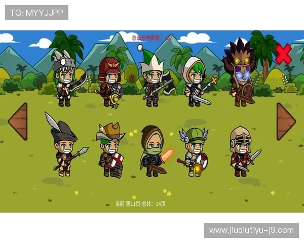 凯发下载网址安全可靠入口,助你轻松下载各类热门网络游戏资源 凯发下载网址安全可靠入口,助你轻松下载各类热门网络游戏资源