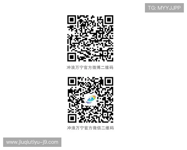 凯时体育平台最新赛事资讯全面解析助你掌握第一手体育动态