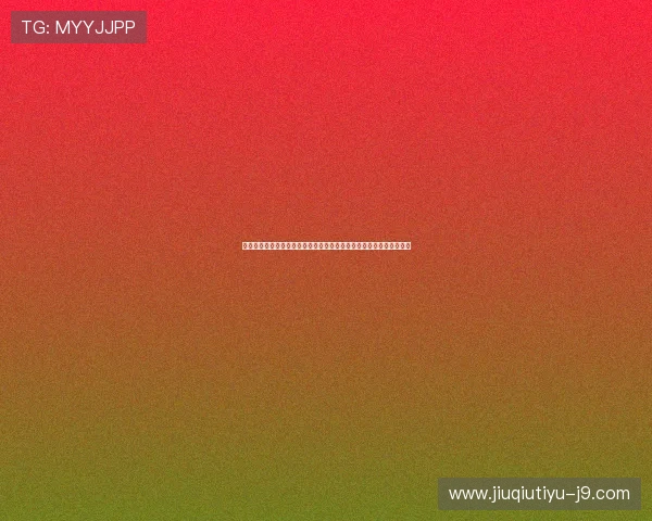 天空体育平台开户流程详解帮助新手快速注册并顺利开始体育博彩体验 天空体育平台开户流程详解帮助新手快速注册并顺利开始体育博彩体验