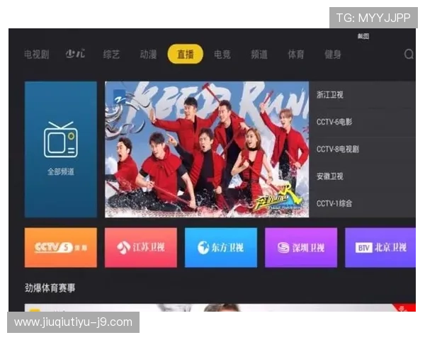 易博体育赛事直播服务全攻略让你不错过每一场精彩比赛