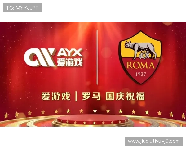 爱游戏国际携手国际顶级游戏开发商共同推动全球游戏产业创新发展 爱游戏国际携手国际顶级游戏开发商共同推动全球游戏产业创新发展