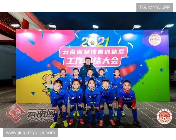 网易体育助力中国足球青训体系全面升级推动青少年足球发展新突破网易体育全方位报道2023年国内体育赛事精彩纷呈网易体育独家揭秘2023年体育明星的成长之路网易体育携手多家俱乐部共同推动全民健身运动深入开展