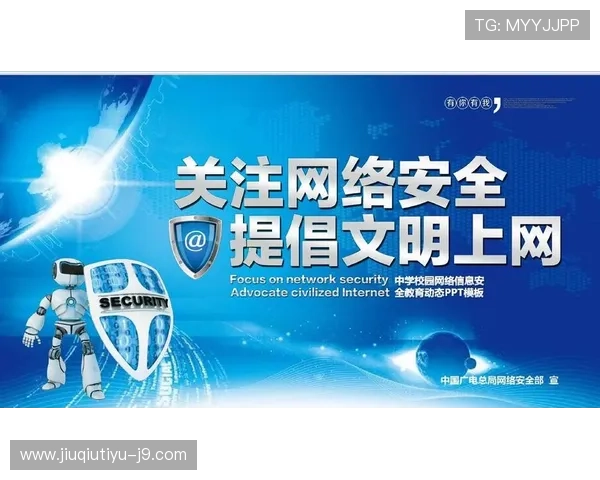 HG体育官方网站注册流程详解及账号安全保障措施让新用户快速上手无忧