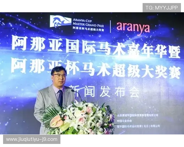 九州体育登陆入口官方最新版本推荐确保每位用户都能顺利体验体育赛事