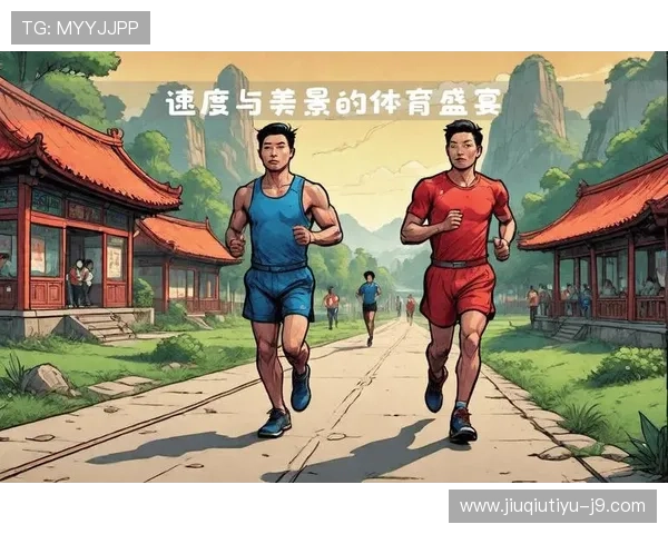 2026年B体育网站登录入口官方入口地址全攻略，轻松实现账号登录与赛事观看