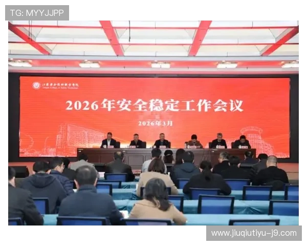 k球直播网页版安全稳定运行的技术保障措施，保障用户观看体验的详细分析