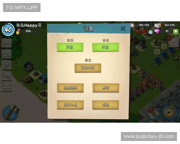 德朝体育全站登录遇到问题怎么办？实用解决方案与客服联系方式