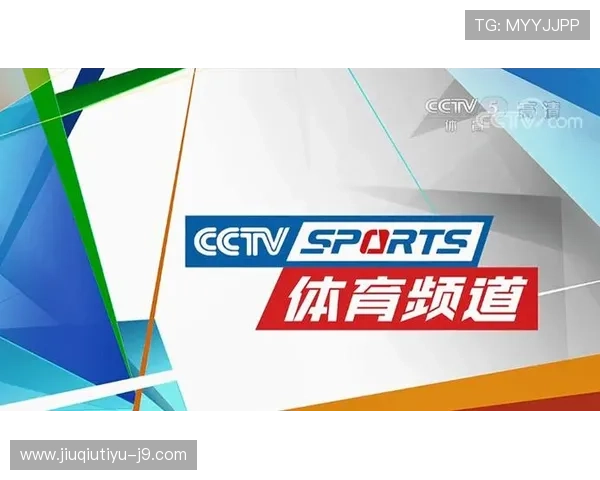 OD体育app官网下载全新界面优化，畅享多种体育赛事直播与互动功能