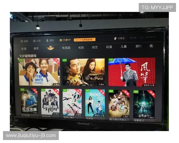 如何在爱奇艺官网首页实现体育赛事的高清在线看体验全攻略 如何在爱奇艺官网首页实现体育赛事的高清在线看体验全攻略