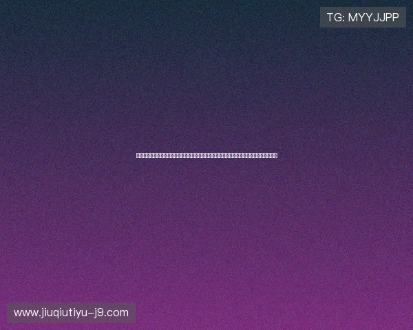 星空综合体育平台带来丰富的体育内容，涵盖足球篮球乒乓等多项运动的深度报道与精彩回顾