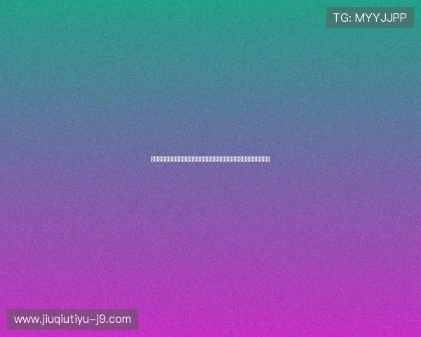 世界杯西班牙对阵沙特理性竞猜技巧:提升投注成功率的实用建议与注意事项 世界杯西班牙对阵沙特理性竞猜技巧:提升投注成功率的实用建议与注意事项
