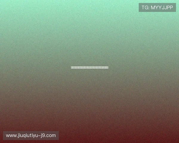 新西兰对比利时晋级规则解读:如何影响两队的晋级前景 新西兰对比利时晋级规则解读:如何影响两队的晋级前景