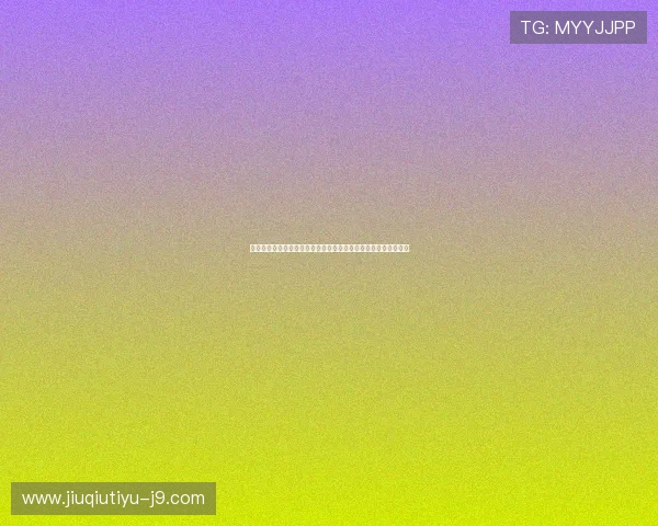 西班牙对佛得角晋级规则详解:世界杯出线资格与比赛关键点分析 西班牙对佛得角晋级规则详解:世界杯出线资格与比赛关键点分析
